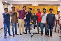Sudheer Babu 70MM Entertainments Movie Opening